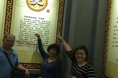 23621320_1603281723048267_4072398920069527697_n