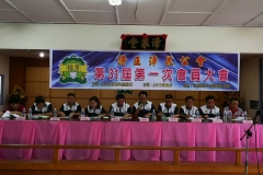 IMG-20190303-WA0005