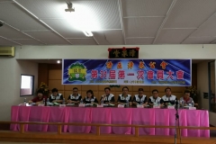 IMG-20190303-WA0012