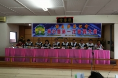 IMG-20190303-WA0013