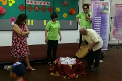 IMG-20190922-WA0031