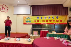 IMG-20201006-WA0025