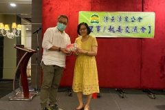 IMG-20201222-WA0055