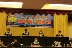 IMG-20210604-WA0032