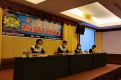 IMG-20210604-WA0039