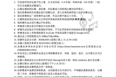IMG-20210604-WA0006