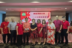 475479241_28362839983361943_4766151157316820407_n