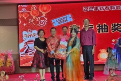 475799270_28362944183351523_5779873771830130696_n