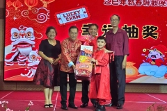 475815817_28362945523351389_633781716329530038_n