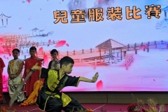 475827946_28362958466683428_3154358023076463139_n