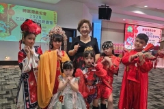 475860335_28362836090028999_2339062110765387402_n