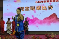 475881705_28362957723350169_740667294094837095_n