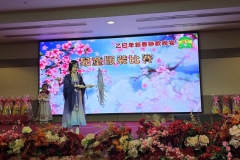 475960397_28362947930017815_3981901722815076556_n