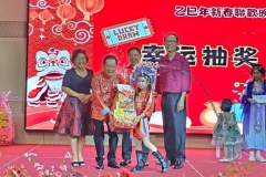 475967741_28362920770020531_3720364322002632837_n