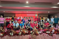 475990972_28362963000016308_5958332761136939793_n