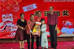 476004432_28362945913351350_1647548926341878921_n