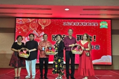 476070925_28362942646685010_4659093606860274963_n