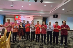 476132041_28362826496696625_6139839468677387477_n