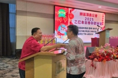 476158668_28362816983364243_2023976551206499161_n