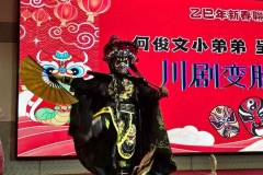 476158767_28362956883350253_2761183488063932248_n