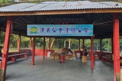 488185752_29029508866695048_1323278495405668932_n