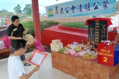 488598828_29029507340028534_5604697792331637200_n