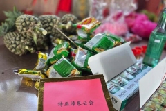 488621448_29029514670027801_1534618276049015843_n