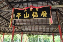 488935926_29029517066694228_5178150039844477047_n