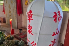 489315124_29029512983361303_5135843471349278766_n