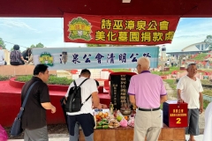 WhatsApp-Image-2025-04-04-at-7.09.09-AM