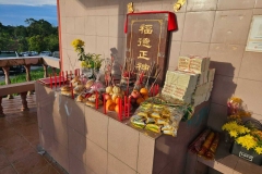 WhatsApp-Image-2025-04-04-at-7.21.18-AM