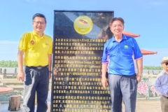 a2f9c432-6a7c-4777-9e58-8b2b6ce224bd