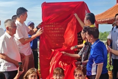 b48adafd-273e-4116-8ddd-85fc85b4eb98