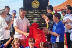 c8d11d7a-6e58-451a-853e-28275765db20