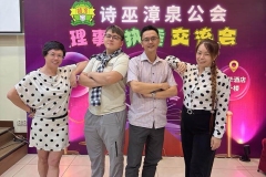 038b83d2-6e4a-45b2-95a1-d1eabdec79d5