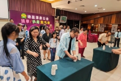 0c0e1158-e057-483c-9aa9-b0625d67a98b