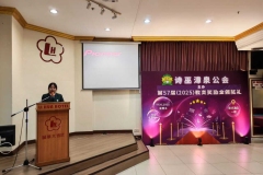 0cc8df55-8573-4d5a-baac-32986df4e255