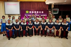 1a02d6a8-0388-4f81-b317-628ac661b4db