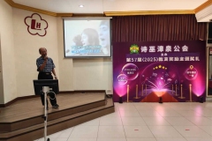 2d50fa8a-2403-4a2f-bf55-1bec0aa7a918