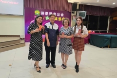 30489146-1fea-42b3-bbe1-d33ec551575d