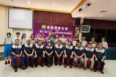 397a5984-47cf-4ce1-a35f-2942ddb94219