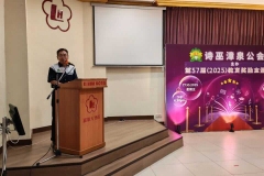 3aacf3aa-e8c1-4a14-aacf-d9849db75f27