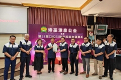 460ad14b-feec-4671-9aff-3f4cc18b0712