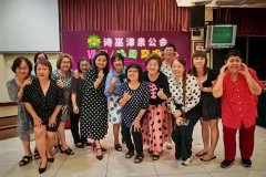 687ef97d-a2ee-4c5e-b87f-5fbb7c8788a4