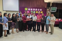 7819c3a0-1628-492c-b175-a5e34c9d84ef