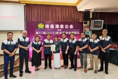 9459b94a-8966-48d3-92dc-214a83250cf4