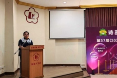 97000415-c40f-47dd-8e69-d8122c244d94