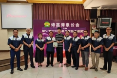 9e04bc05-62de-495d-8221-c169e81ccfae