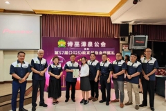 a377f0b8-bfd5-42ae-ba3f-82cff02fcaf2