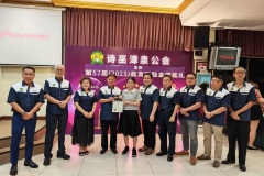 abb5b13d-e3aa-4651-8d43-06090db0c4db